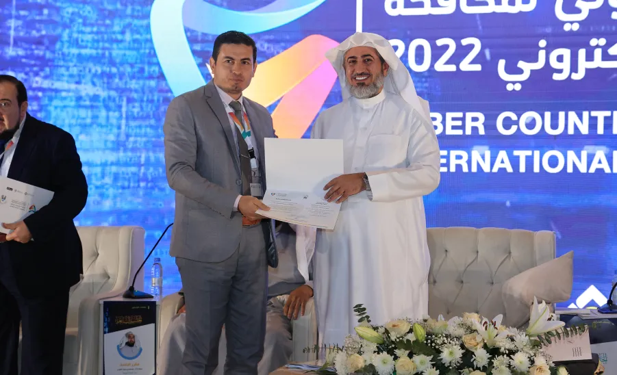 PROF. AL-DOSARI PARTICIPATES IN CYBER COUNTERTERRORISM INTERNATIONAL CONFERENCE
 -  أ.د. مسلّم الدوسري يشارك في المؤتمر الدولي لمكافحة الإرهاب الإلكتروني 