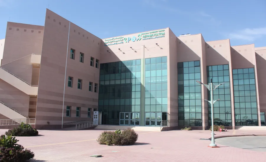مركز الجامعة لتقنيات التأهيل والأطراف الاصطناعية يحصل على اعتماد الهيئة السعودية للتخصصات الصحية للتطوير المهني المستمر - جامعة المجمعة 