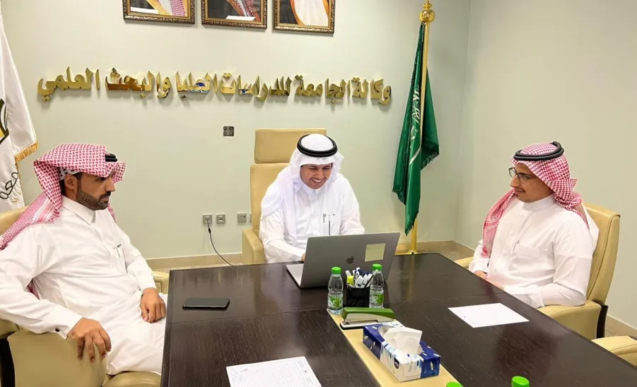 وكيل الجامعة للدراسات العليا والبحث العلمي يدشن بوابة نظام البحث العلمي - جامعة المجمعة 