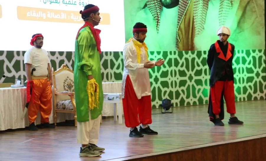برعاية وكيل الجامعة للشؤون التعليمية جامعة المجمعة تحتفي باليوم العالمي للغة العربية 2022 بعدد من الفعاليات - 2