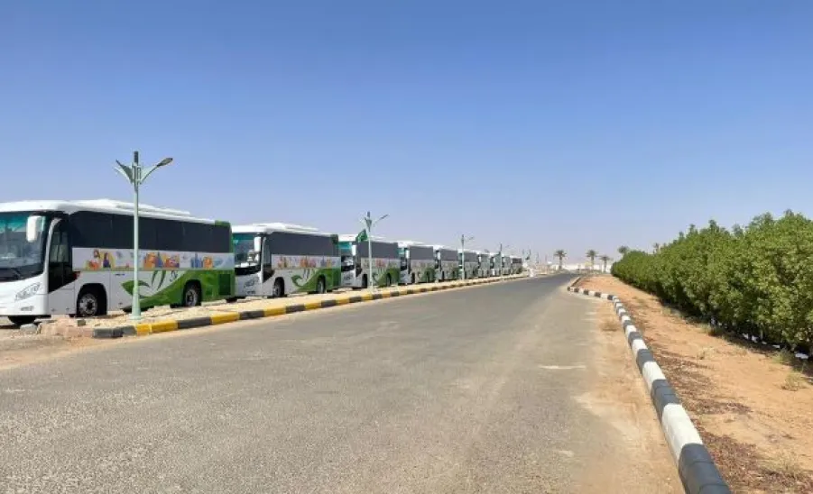 Direct transportation services 
 - رحلة..