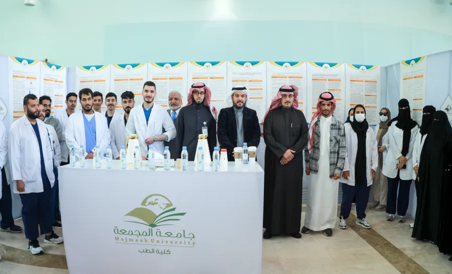 MU RECTOR LAUNCHES STUDENTS OUTSTANDING RESEARCH FORUM - جامعة المجمعة 
