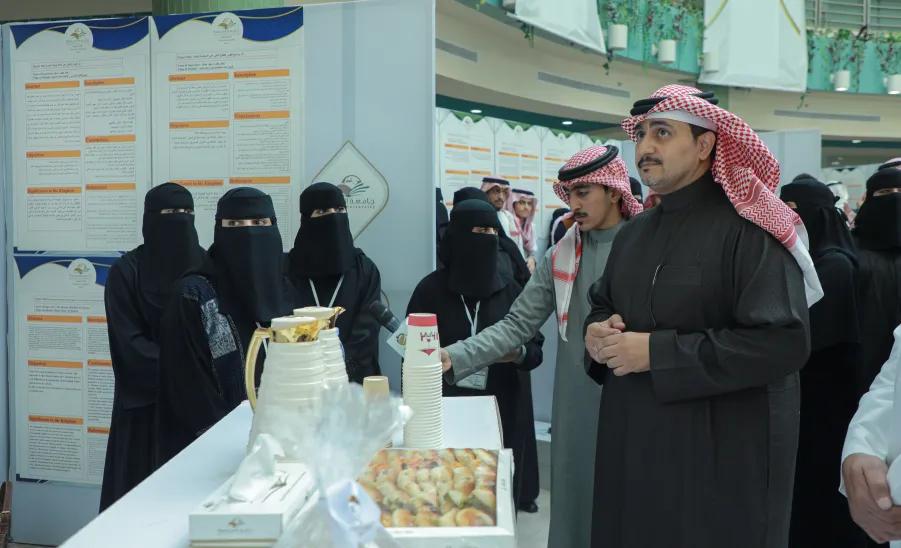 MU RECTOR LAUNCHES STUDENTS OUTSTANDING RESEARCH FORUM - am