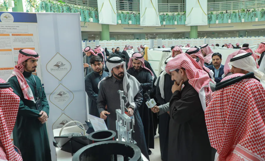 MU RECTOR LAUNCHES STUDENTS OUTSTANDING RESEARCH FORUM - جامعة المجمعة 