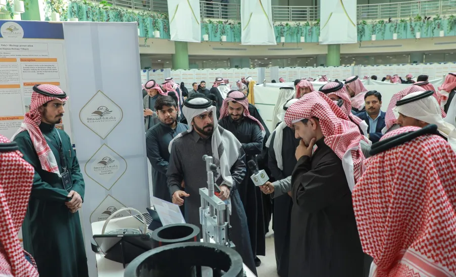 MU RECTOR LAUNCHES STUDENTS OUTSTANDING RESEARCH FORUM
 -  مشاريع التخرج