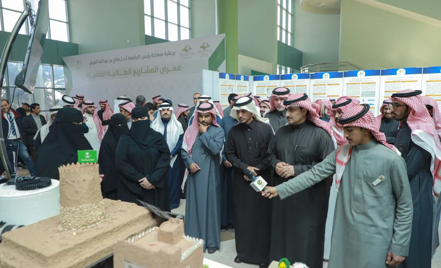 MU RECTOR LAUNCHES STUDENTS OUTSTANDING RESEARCH FORUM - جامعة المجمعة 