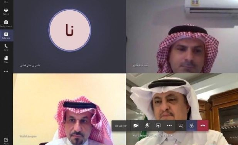 معالي رئيس الجامعة يترأس أول جلسة افتراضية لمجلس الجامعة في جلسته الخامسة للعام الجامعي 1440 / 1441 هـ