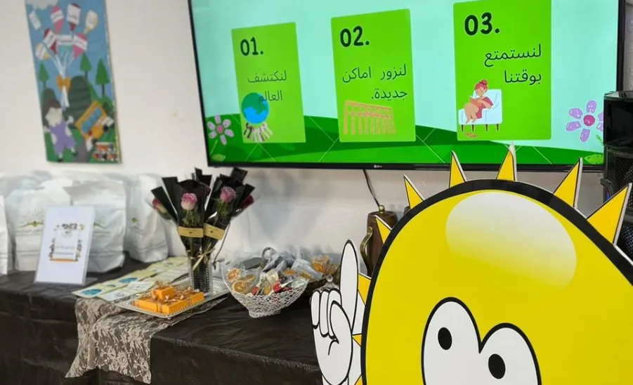 DEANSHIP OF LIBRARY AFFAIRS HOLDS AN INITIATIVE ENTITLED 'TODAY'S READER, TOMORROW'S LEADER' - جامعة المجمعة 