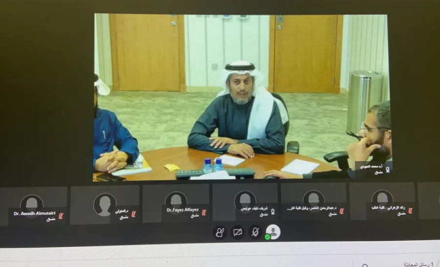 Standing committee for plans and curriculum holds first meeting  -  الاجتماع الأول للجنة الخطط 