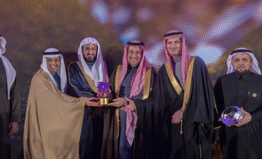 الجامعة تحصل على جائزة الملك عبدالعزيز للجودة