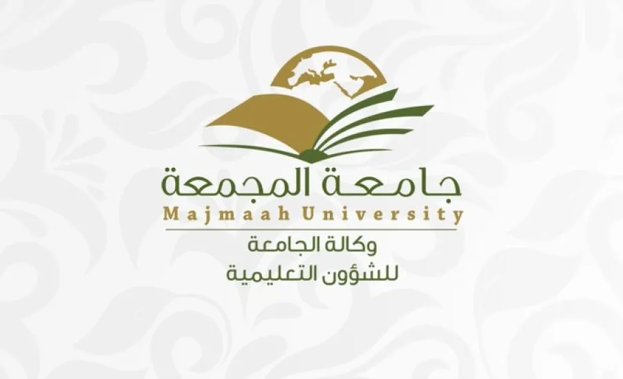 Plans and Curricula Committee holds second meeting
 -  شعار الوكالة