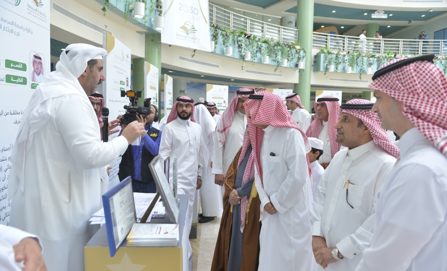 معالي مدير الجامعة يرعى حفل جائزة الجامعة للتميز العلمي