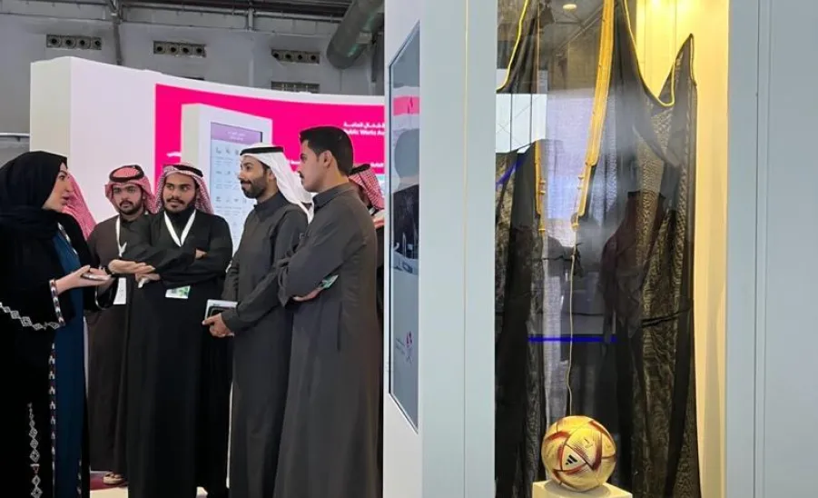 MU STUDENTS PARTICIPATES IN MUNICIPAL INVESTMENT FORUM 'FURAS' - جامعة المجمعة 