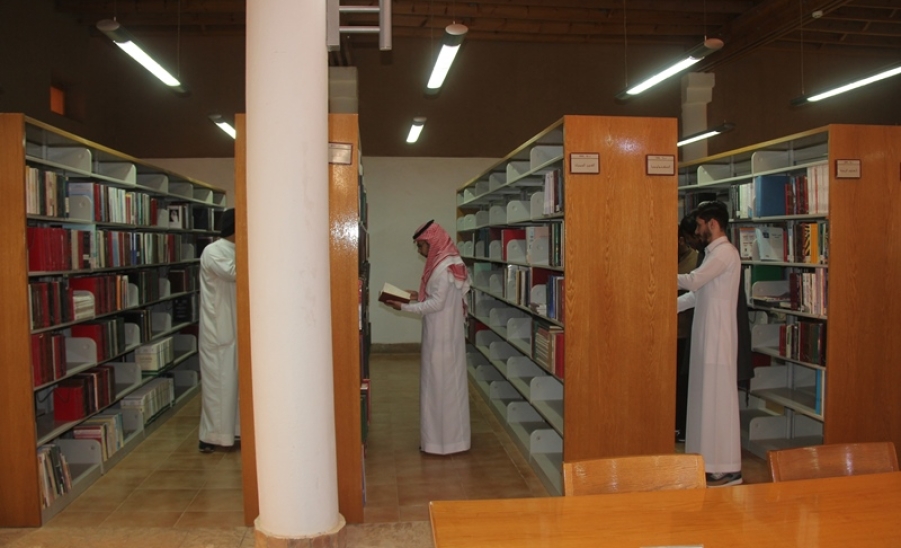 زيارة مكتبة الرحمانية