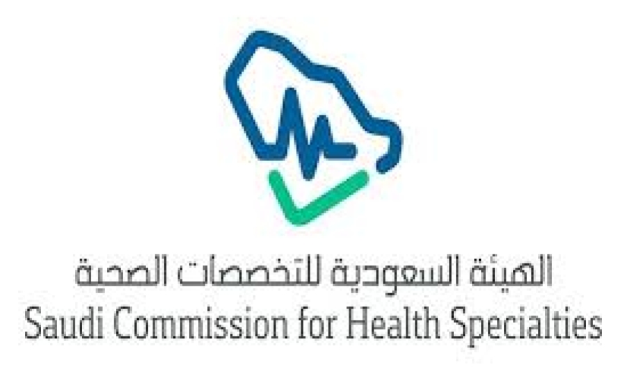 الهيئة السعودية للتخصصات الصحية تهنئ كلية الطب لحصول الخريجين على نتائج مميزة في اختبارات الرخصة السعودية