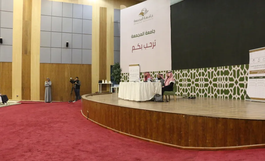 Deanship of Student Affairs conducts a law forum  - 1
