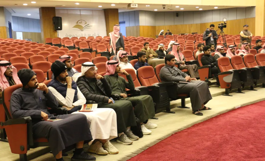 Deanship of Student Affairs conducts a law forum  - 2