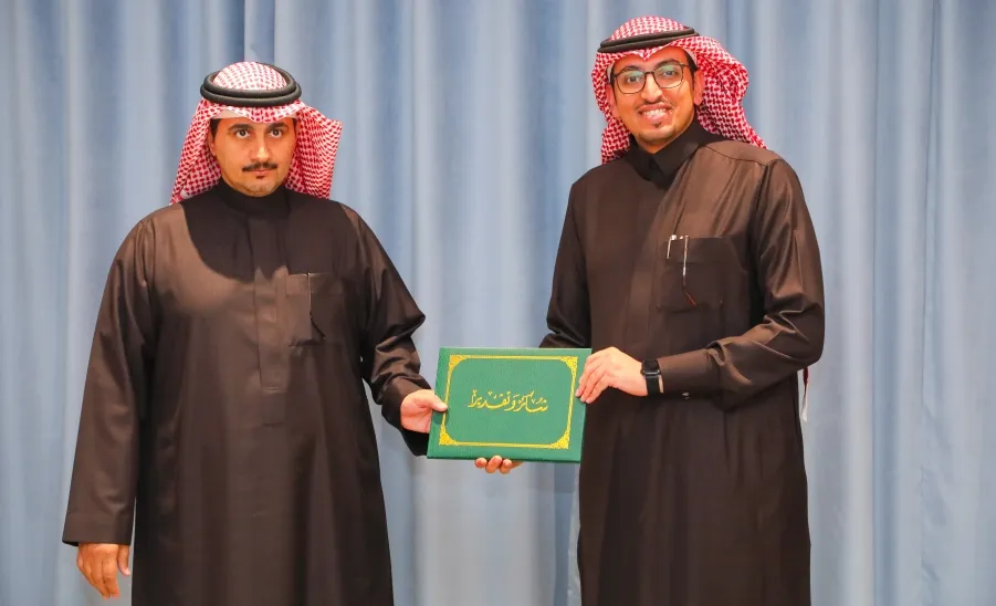 MU honored University Security Administration for organizing Hackathon for Digital Games  - تكريم 