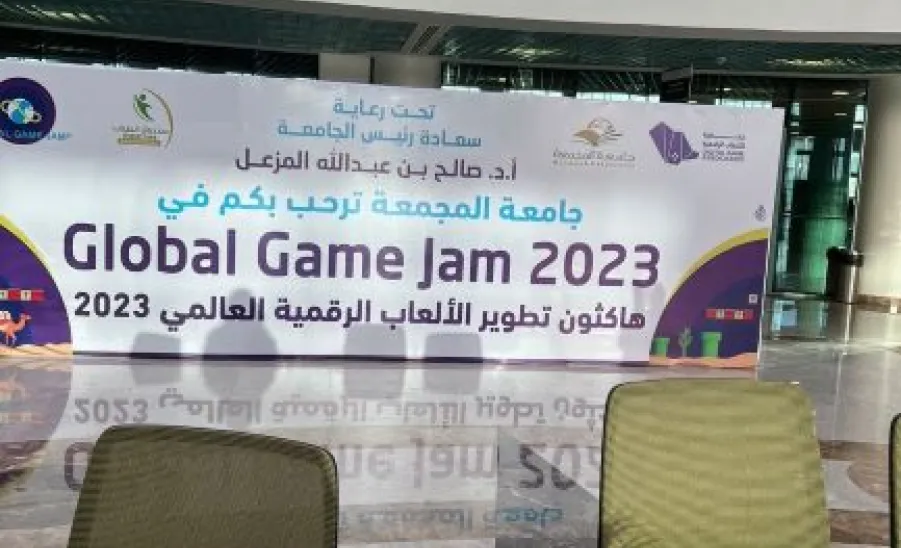 إدارة الحركة تُكمل جهودها في نقل منسوبي الجامعة وطلابها لهاكاثون تطوير الألعاب الرقمية العالمي 2023 - .0.0222.