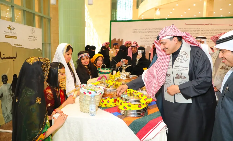 MU CELEBRATES FOUNDING DAY  - an