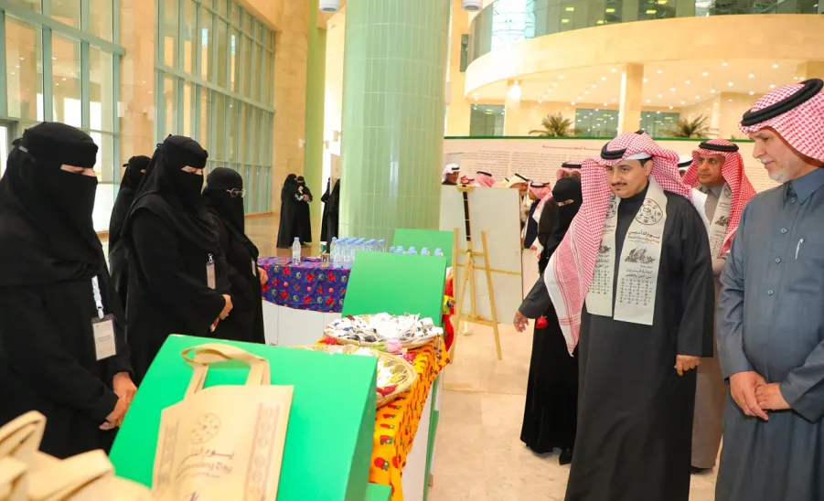 MU CELEBRATES FOUNDING DAY  - an