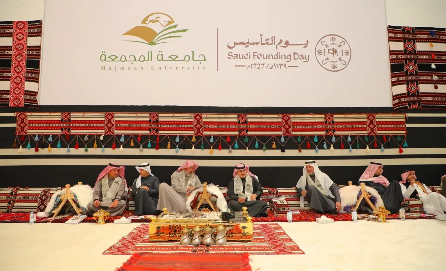 MU CELEBRATES FOUNDING DAY  - AA