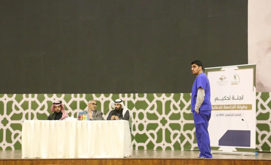 Public speaking contest ends  - 1