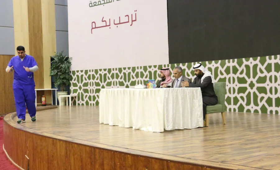 Public speaking contest ends  - 2
