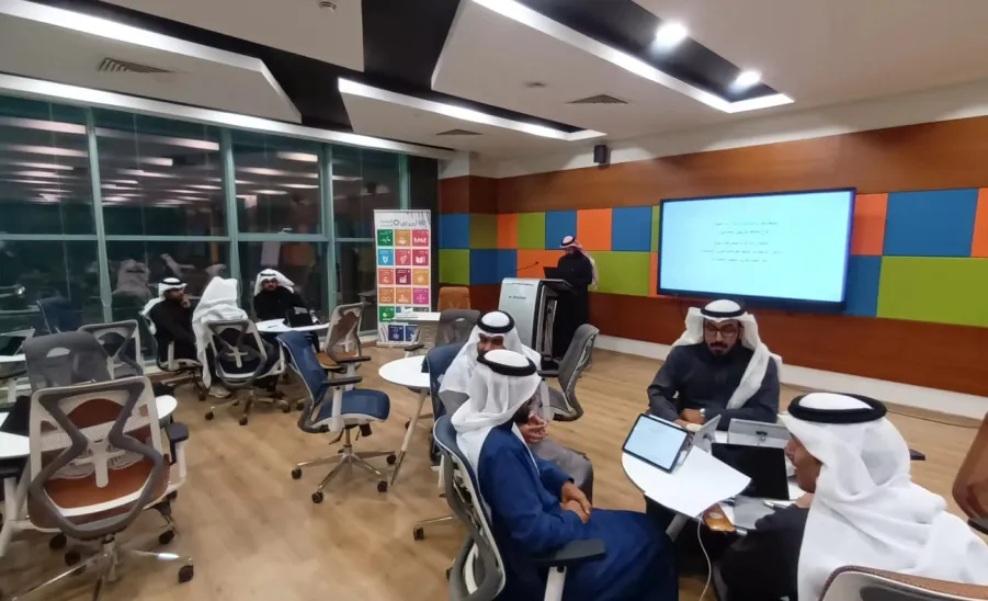 CIFAL CENTER LAUNCHES A TRAINING ON SUSTAINABLE DEVELOPMENT GOALS 2030
 -  البرنامج التدريبي لتأهيل خبراء تطبيقات الأهداف العالمية للتنمية المستدامة 2030 بمركز سيفال ( cifal )