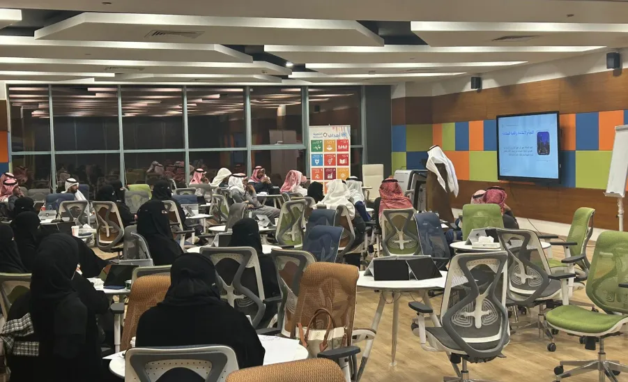 CIFAL CENTER LAUNCHES A TRAINING ON SUSTAINABLE DEVELOPMENT GOALS 2030 - جامعة المجمعة 