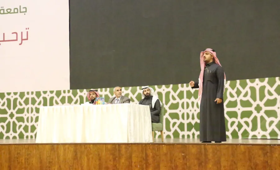 Public speaking contest ends  - 4