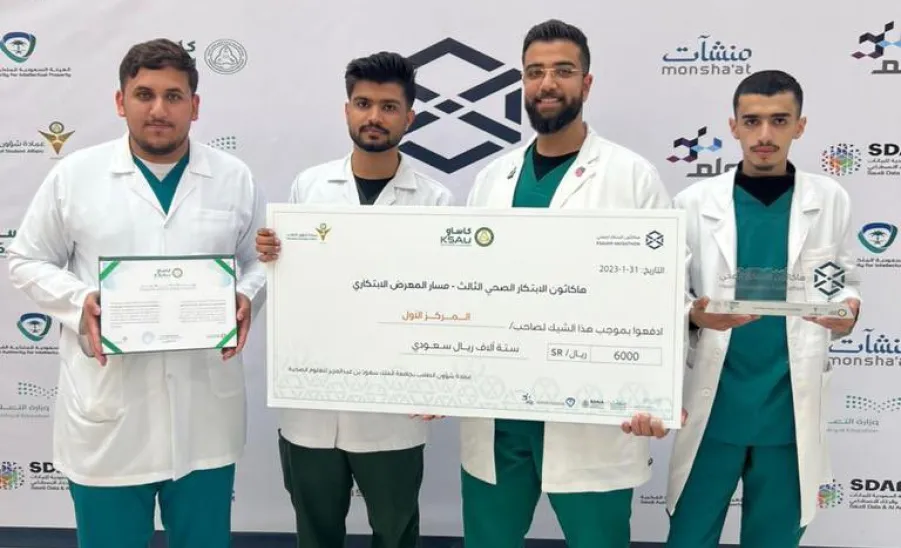 بجهاز تجفيف وتثبيت الشرائح الطبية المخبرية : فريق بحثي من طلبة الجامعة يحقق المركز الأول في هاكثون الابتكار الصحي - جامعة المجمعة 