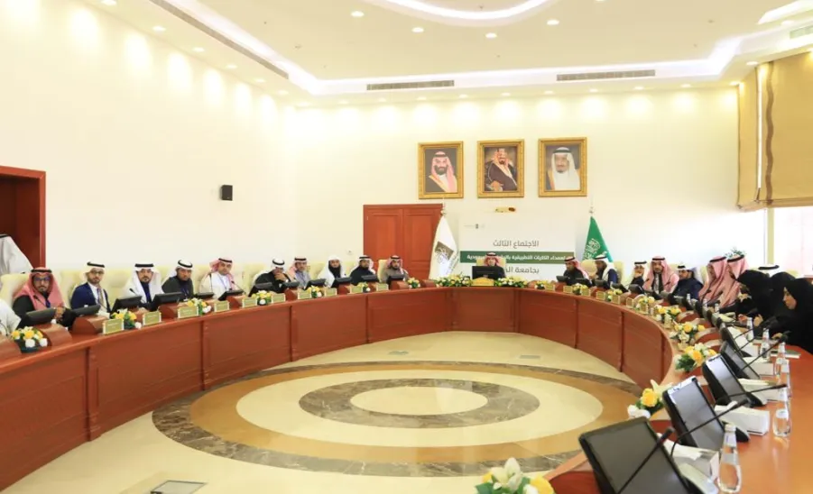 CEO of Applied College participates in the third meeting of Applied Colleges at Al-Jouf University
 - Pic3