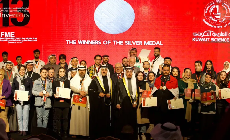 MU WINS SILVER MEDAL IN 13TH INTERNATIONAL INVENTION FAIR OF THE MIDDLE EAST - جامعة المجمعة 
