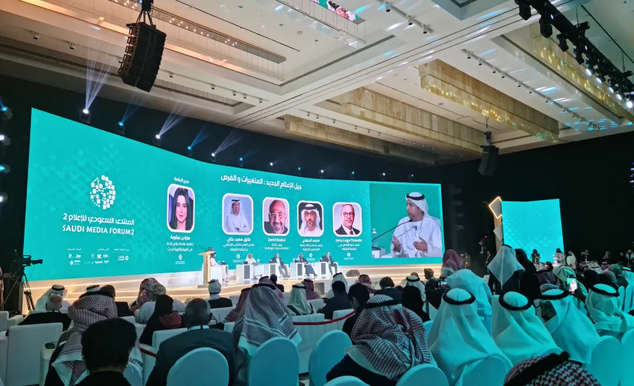 MU's media center participates in the Saudi Media Forum -  #