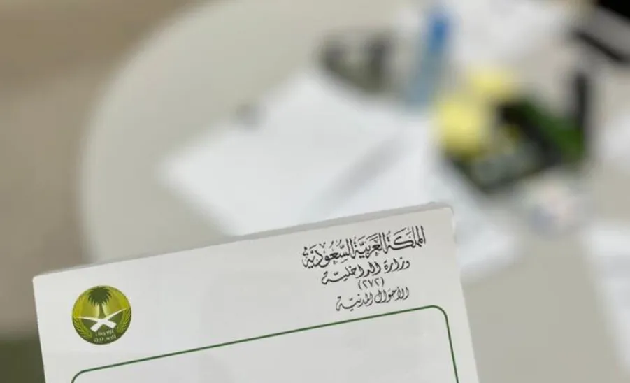 Social Responsibility Observatory launches an initiative for students  - صورة