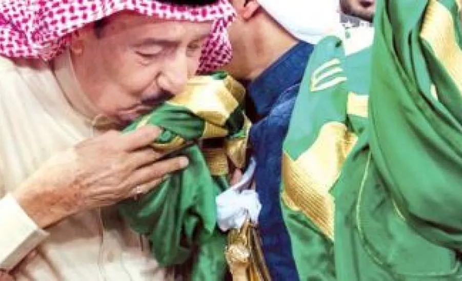 الإدارة العامة للخدمات تقيم عدداً من الأنشطة بمناسبة يوم العلم - العلم