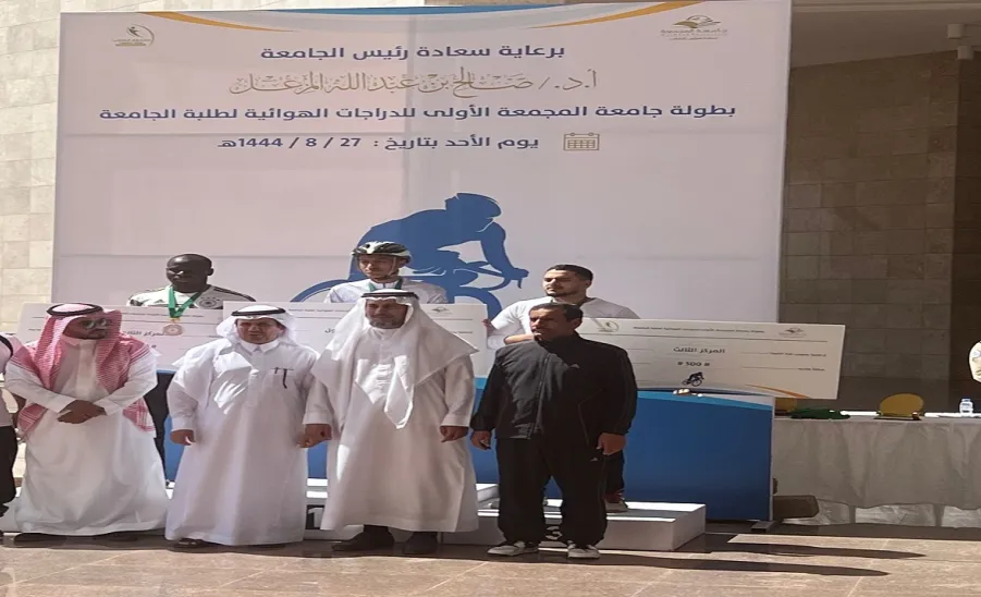 University Security organizes multiple events  - 6