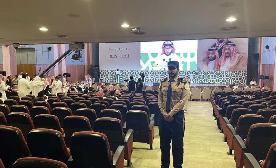 University Security organizes multiple events  - 2