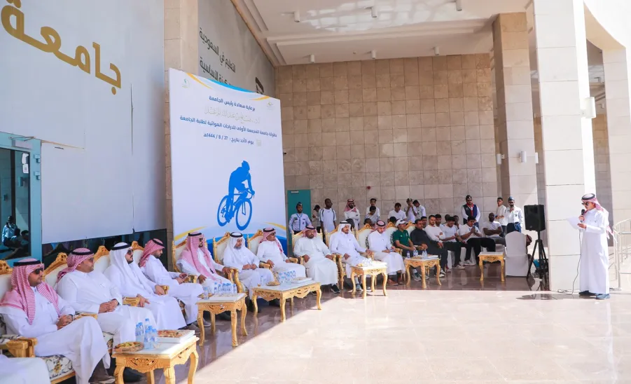  الجامعة تقيم البطولة الأولى للدراجات الهوائية  - جامعة المجمعة 