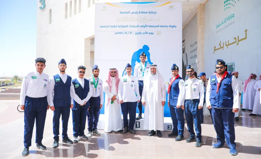  الجامعة تقيم البطولة الأولى للدراجات الهوائية  - جامعة المجمعة 