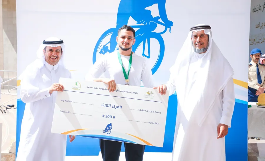  الجامعة تقيم البطولة الأولى للدراجات الهوائية  - جامعة المجمعة 