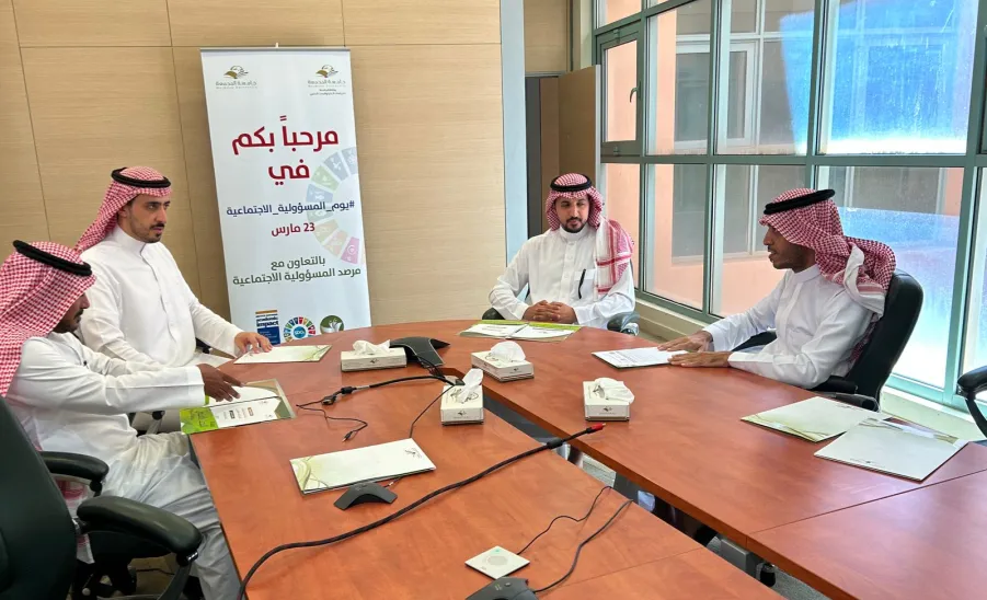 Deanship of Scientific Research is organizing an orientation meeting about social responsibility.




 - dsr