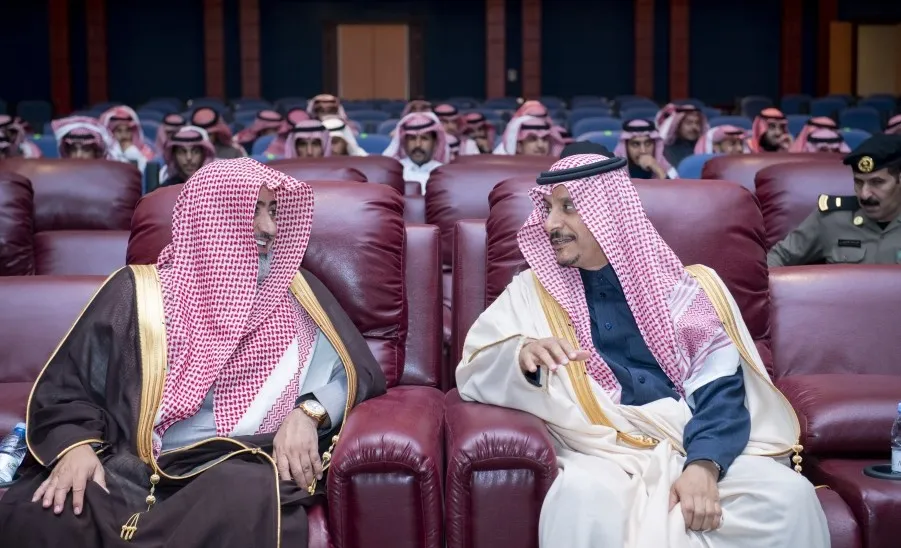 SRO conducts a marital training for youths  - صورة