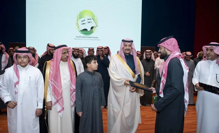 SRO conducts a marital training for youths  - صورة