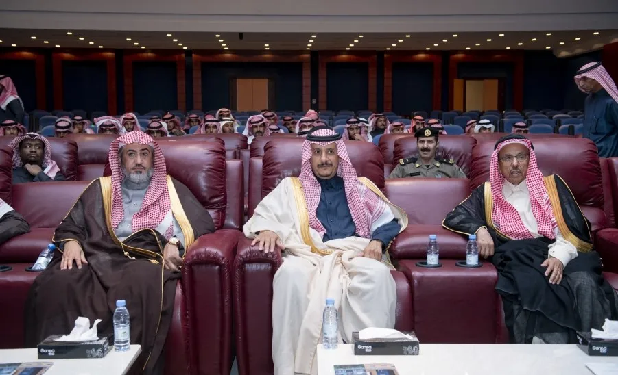 SRO conducts a marital training for youths  - صورة