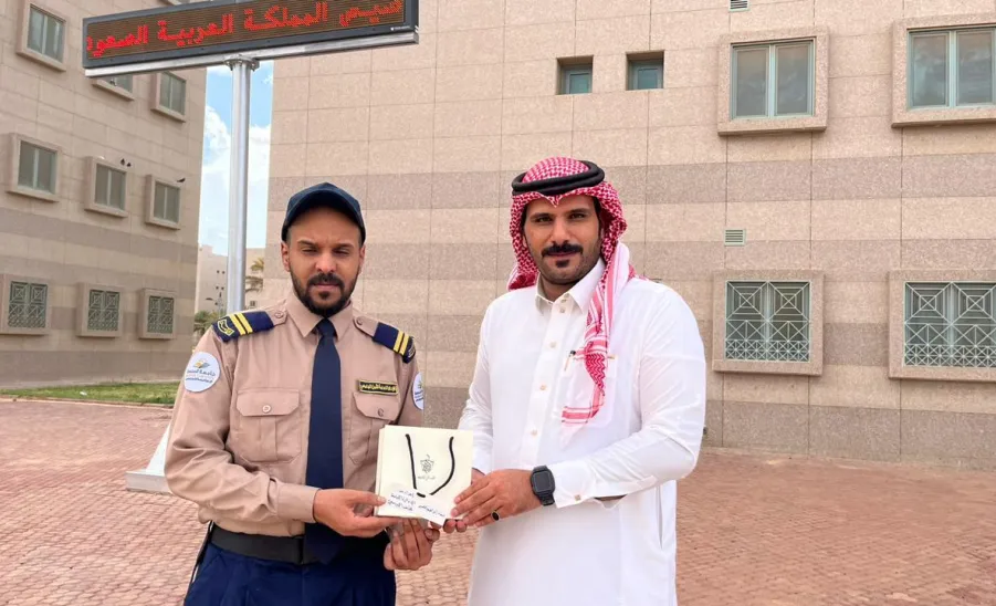 Celebration of Eid-Al-Fiter - م