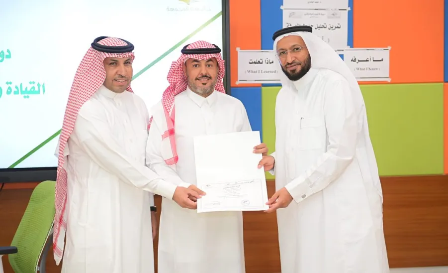 The deanship conducts the annual report preparation skills program
 - صورة