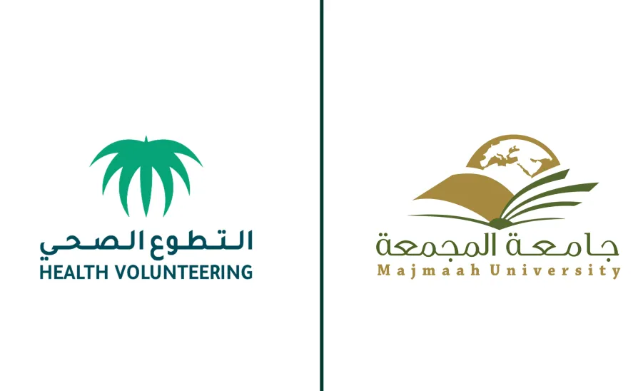 Voluntary Work Center becomes MU's representative to Health Volunteering
 - جامعة المجمعة 