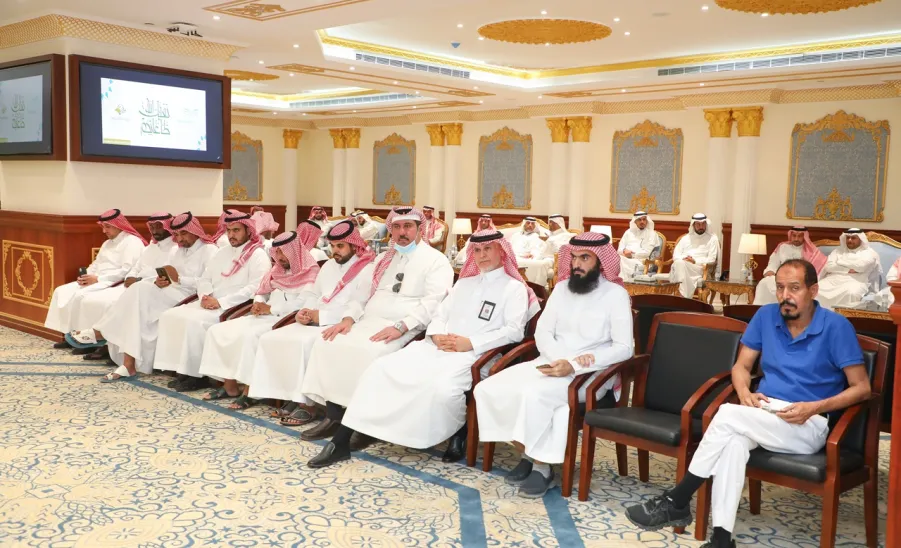 MU ANNUAL EID AL-FITER CELEBRATION HELD BY GARC - جامعة المجمعة 